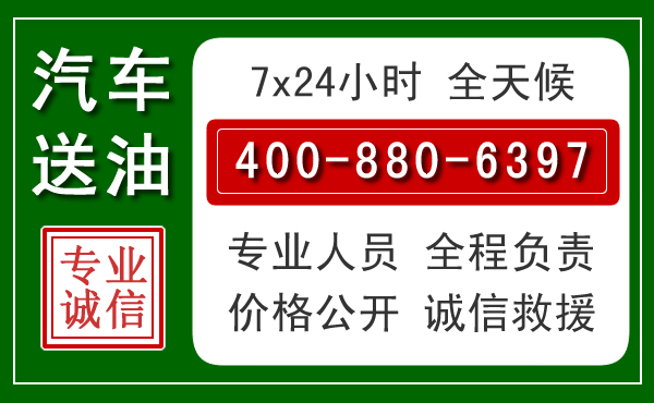 准格尔拖车救援发展新趋势:北斗导航系统加持下的拖车救援特点